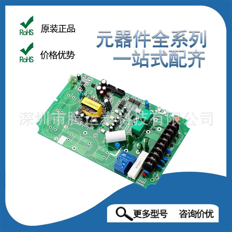 插件电阻100欧 100Ω 100R 2W 精度1% 金属膜电阻 蓝色五色环电阻