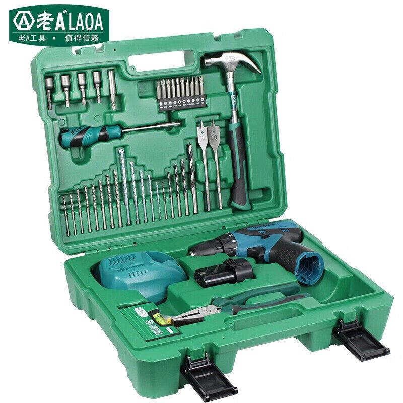 老A LA415150 50件锂电钻工具套装羊角锤钢丝钳维修工具套装