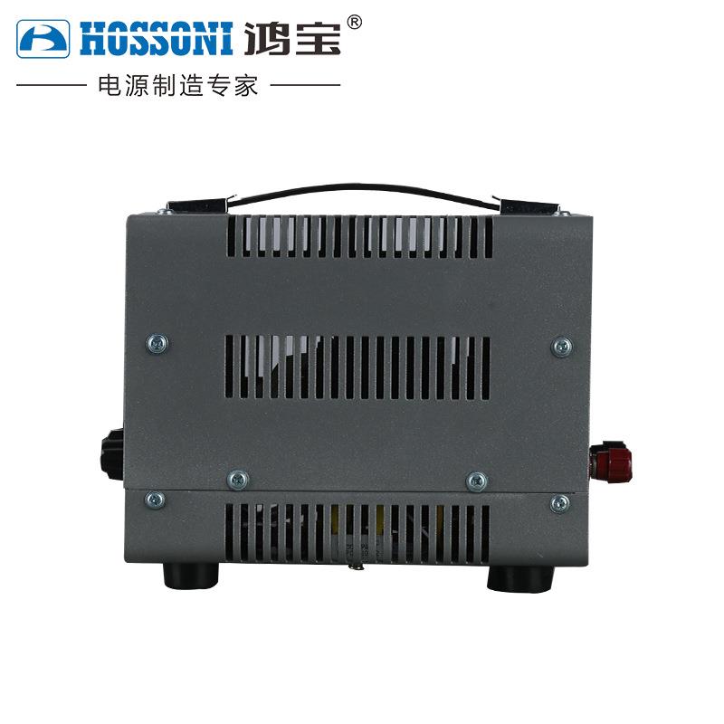 鸿宝电瓶充电器 GCA-5A直流充电机6V/12V汽车/蓄电池硅整流充电机