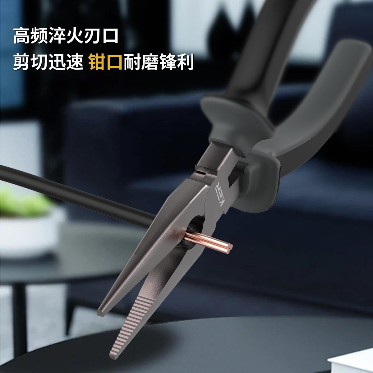 工具套装家用五金水电维修车载日常日用专业维修多功能组合全套