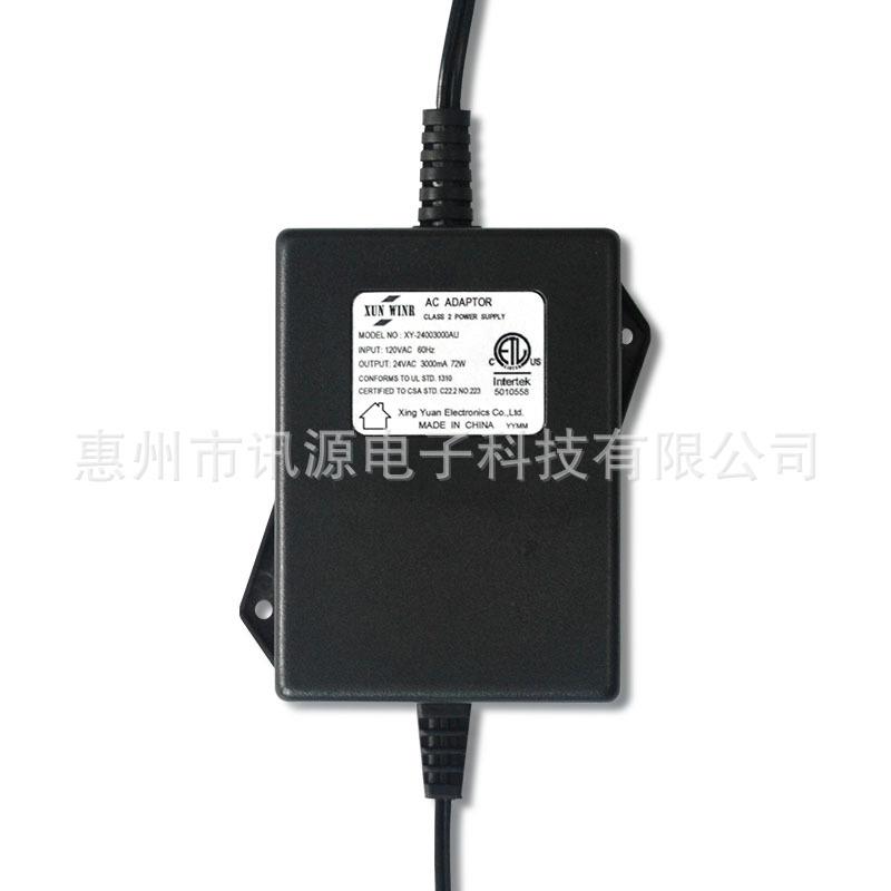 LED电源变压器 24V3A开关电源 KC电源 LED灯饰电源 线性电源12V1A
