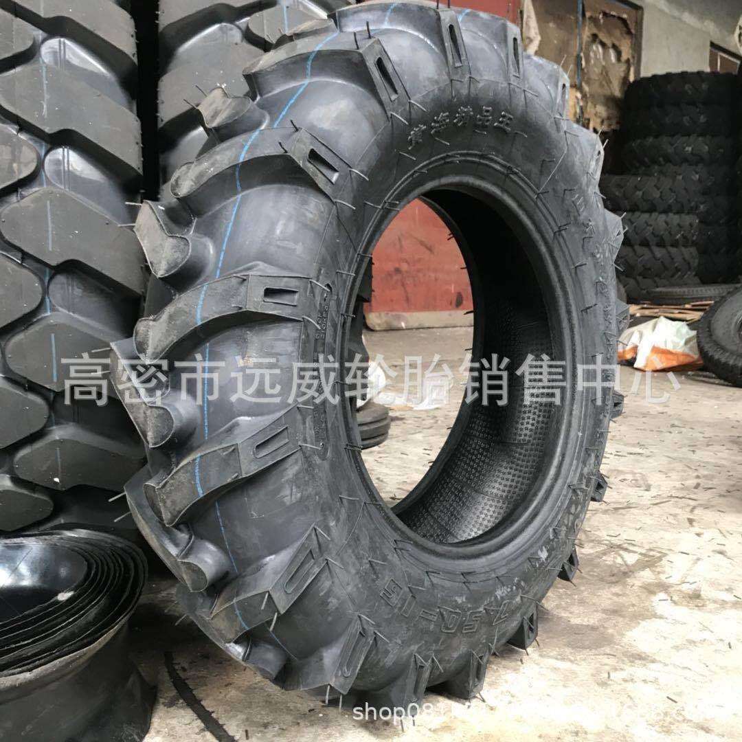 鲁飞拖拉机农用轮胎7.50-16人字含内胎750-16 750-20农业旱田胎