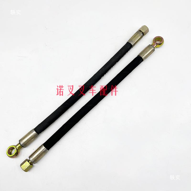 中力小金刚液压升降油管接头配件诺力电动搬运叉车油管合力铁油管