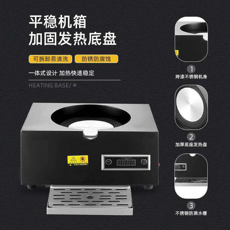 牛奶鼎酒店智能陶瓷咖啡鼎大容量商用果汁鼎电热豆浆机陶瓷保温桶