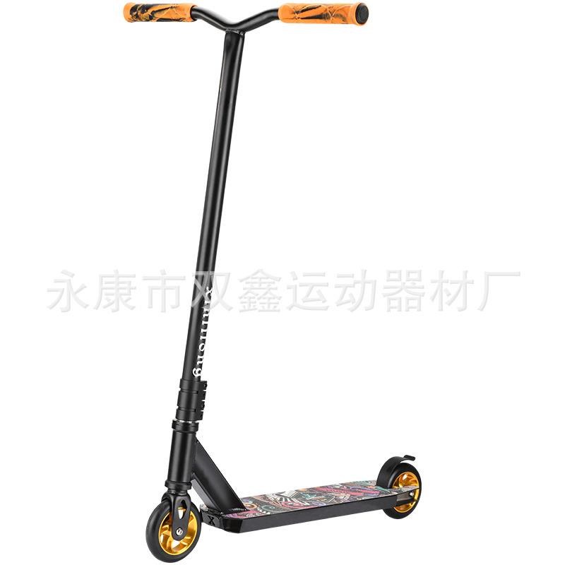 鑫利隆极限滑板车儿童青少年两轮代步特技花式成人pro scooter