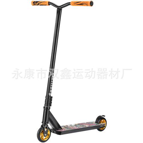 鑫利隆极限滑板车儿童青少年两轮代步特技花式成人pro scooter