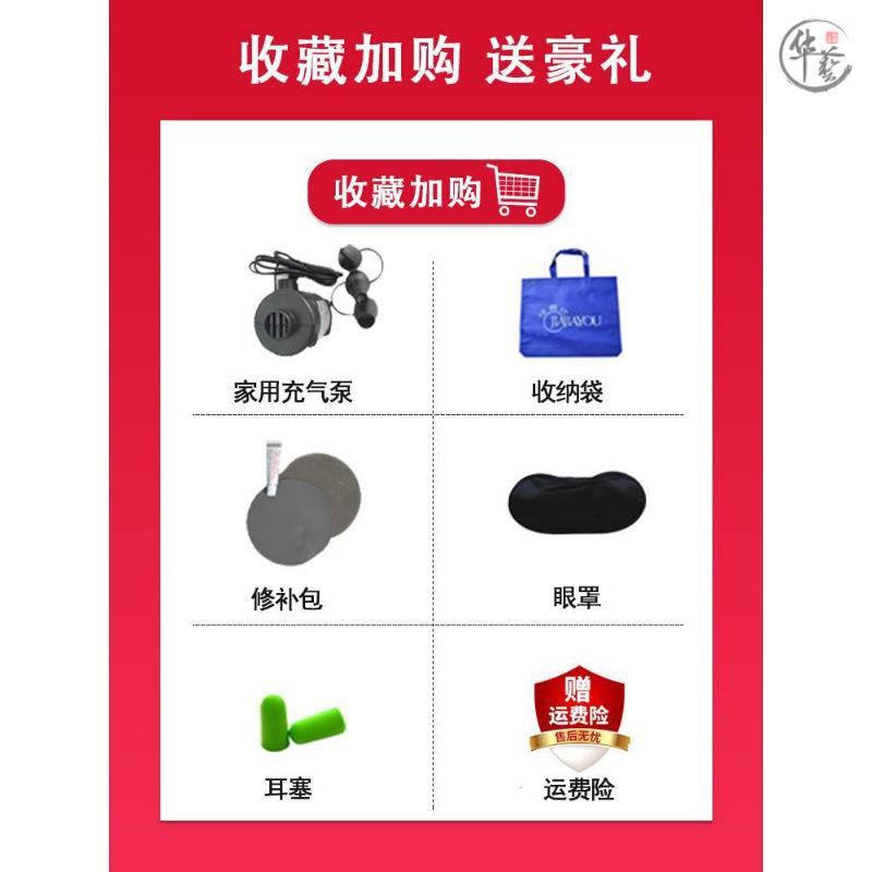 充气床垫夏天打地铺简易折叠床双人午睡轻便儿童防潮垫家