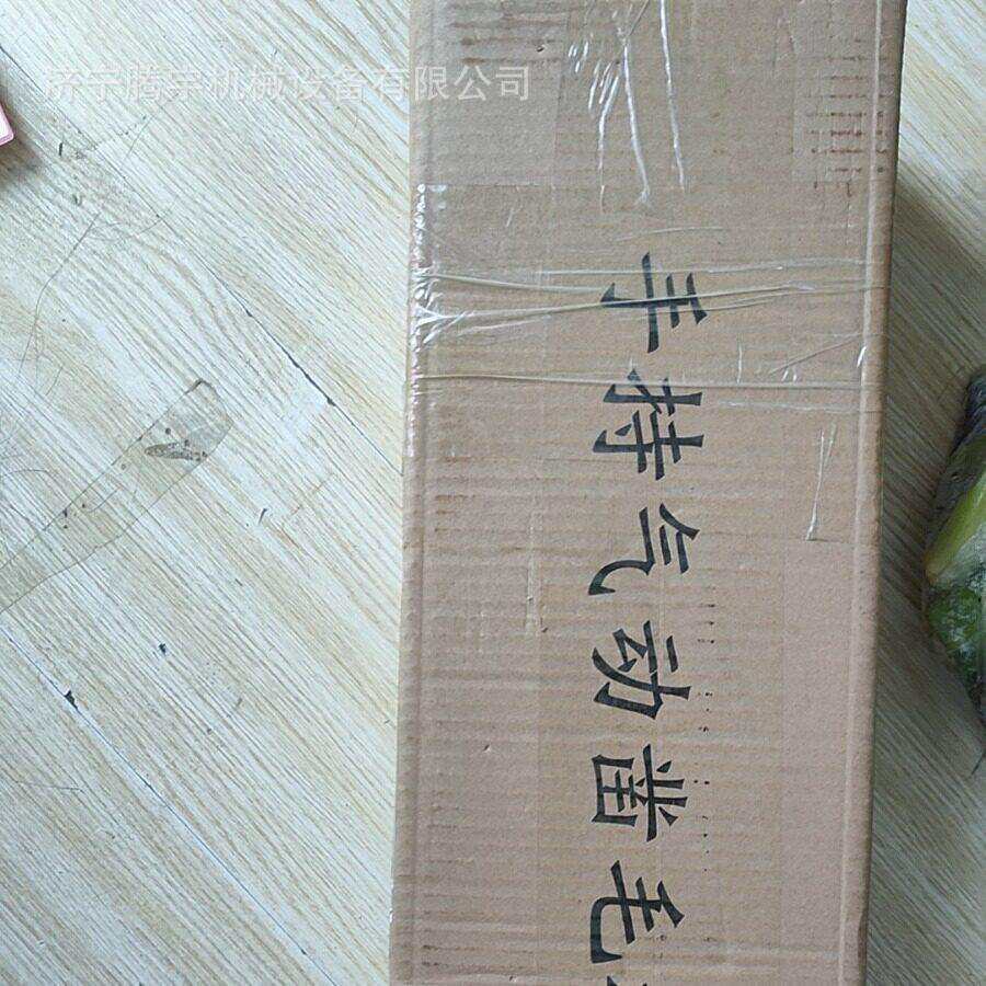 手推式11头凿毛机混凝土路面用 水泥地面7头拉毛机气动型凿毛机图