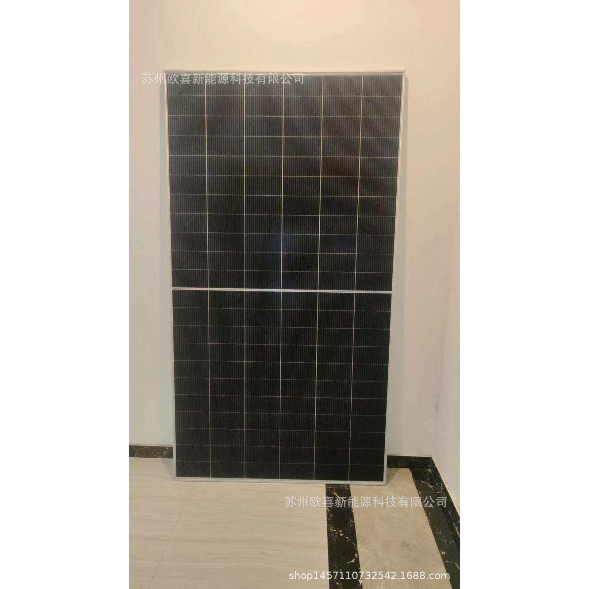 天合Q1光伏板N型单晶640W-645W-650W双玻双面太阳能电池板带质保