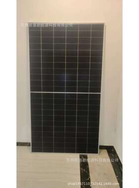 天合Q1光伏板N型单晶640W-645W-650W双玻双面太阳能电池板带质保