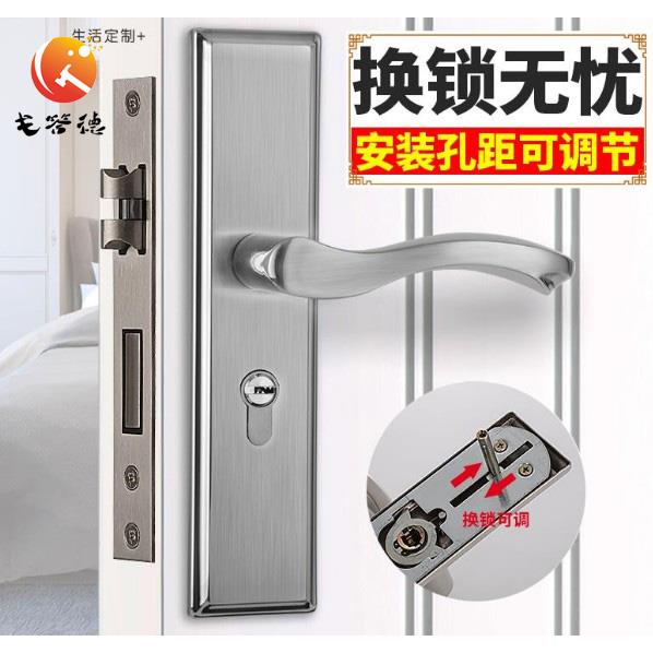 不绣钢执手锁卫生间门锁有钥匙则侧所通用型公用阳台房间门室内门