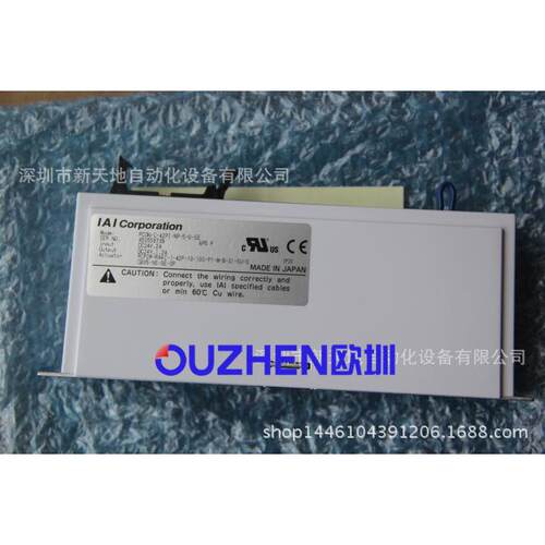 IAI控制器PCON-C-42PI-NP-5-0-SE RCP2W-RA4C-I-42P-10-100