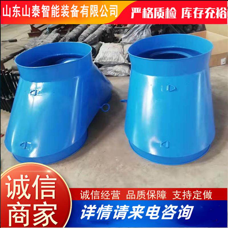 隧道风机分风器矿用风筒铁筒换风装置煤矿自动切换风三岔铁风筒