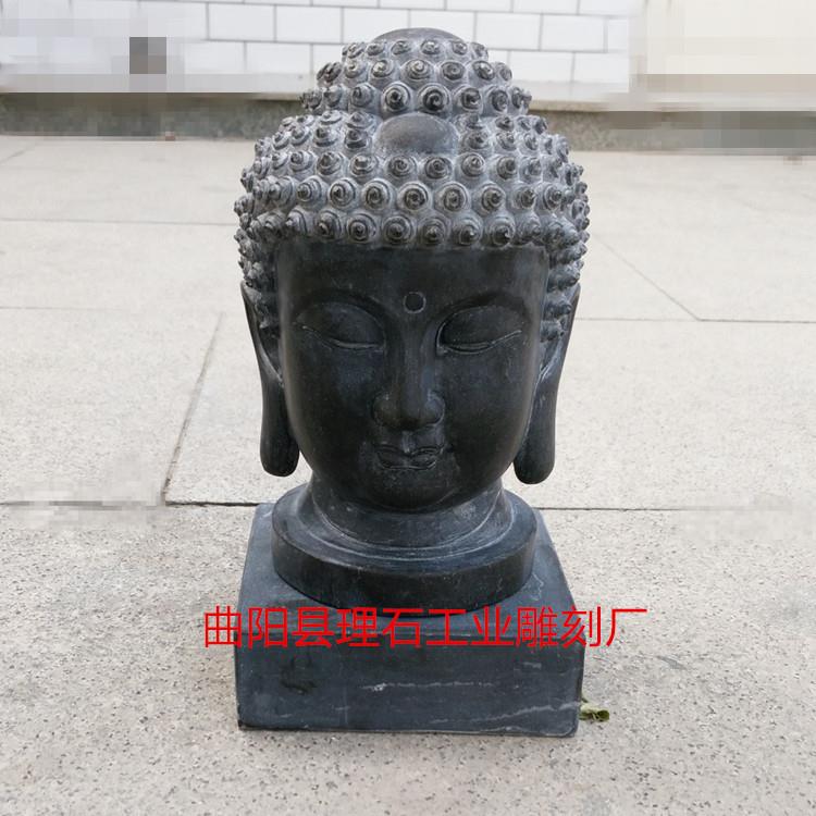 厂家加工石雕佛头 青石石雕佛头 大理石雕刻佛首