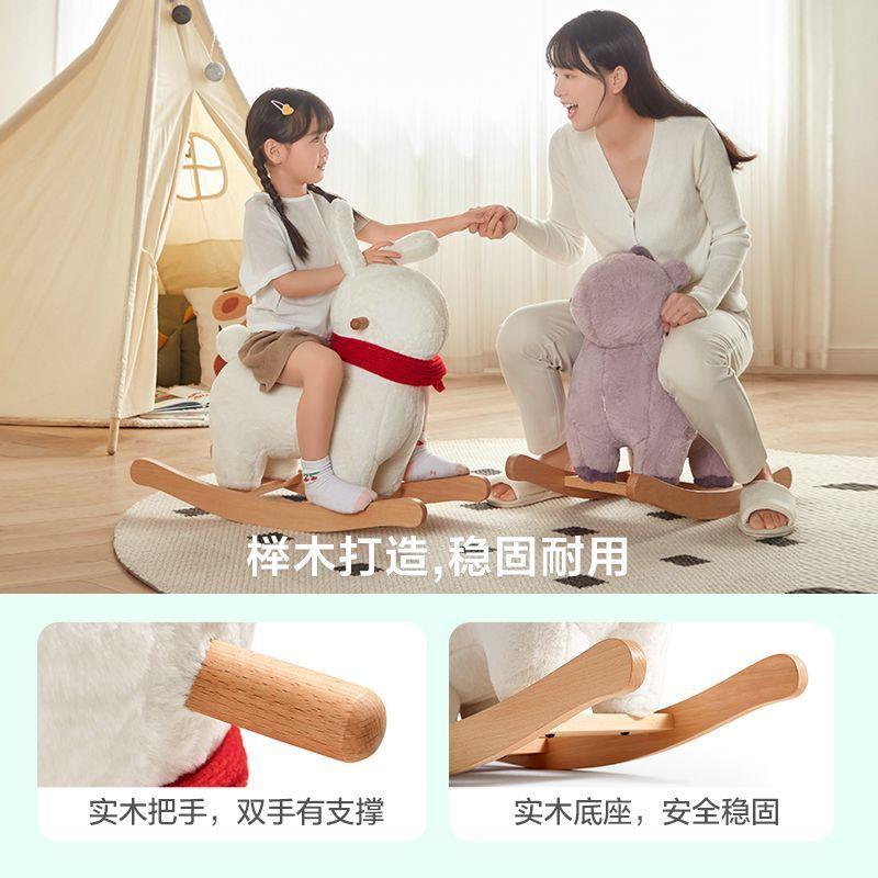 动物摇椅客厅儿童木框木马网实木红沙发坐骑摇摇宝宝坐凳马儿发动