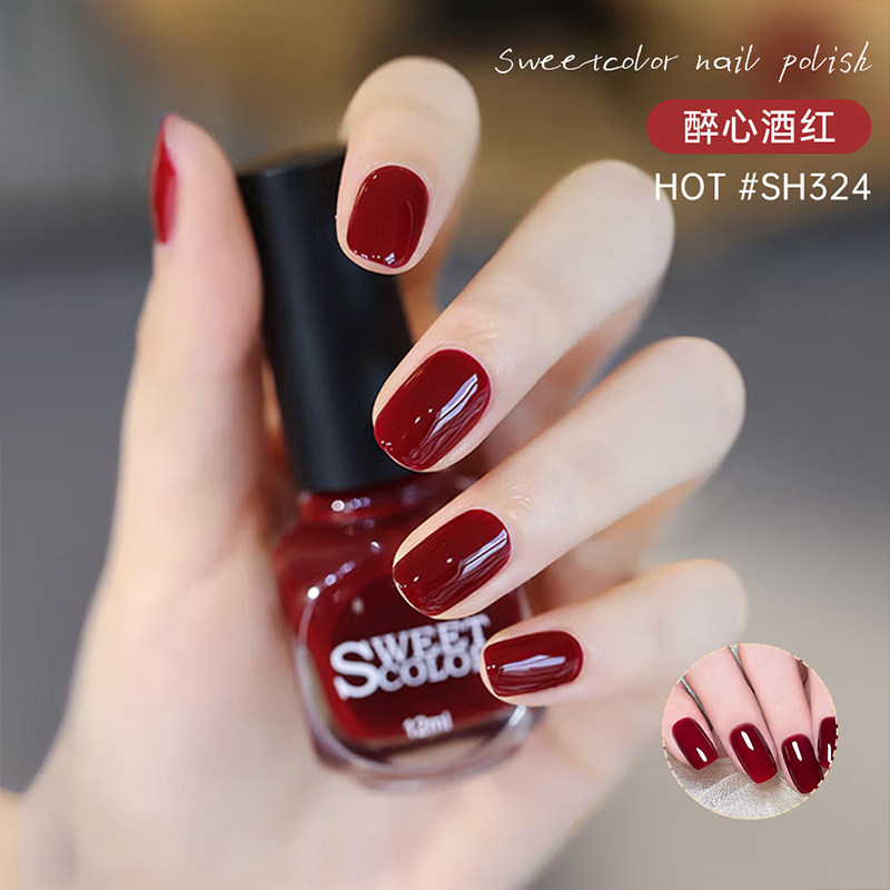 Sweet Color�ƺ촿ɫָ���Ϳ���⿾����ζˮ�Դ���ѧ�������� 12.2Ԫ
