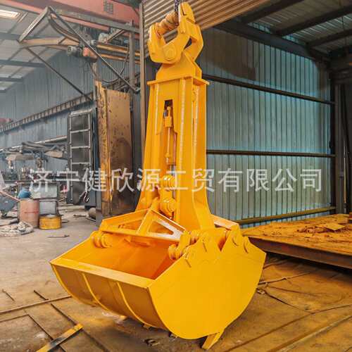 河道清淤挖沙斗港口码头小型双开卸煤机械设备配件挖机液压贝壳斗