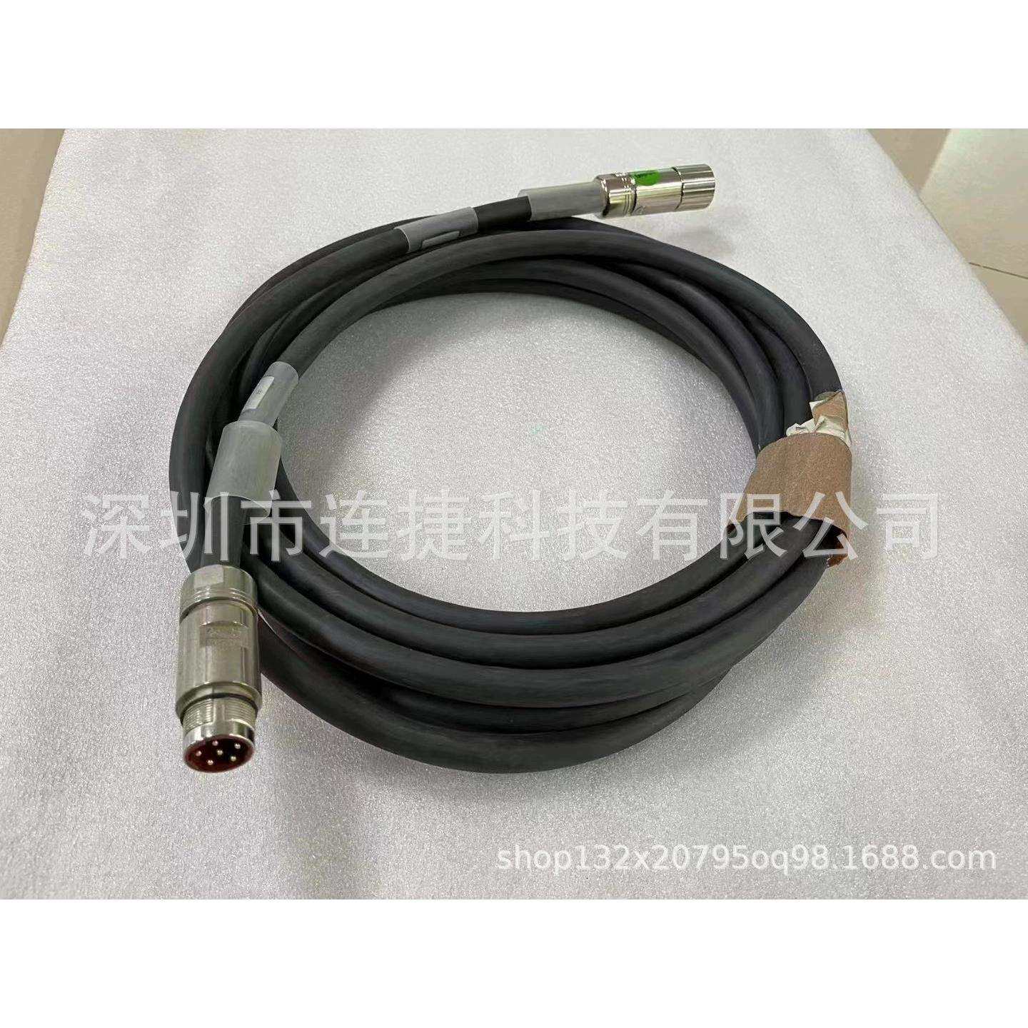 KCP2电缆线 00-110-18600-132-345 机器人C2示教器连接线议