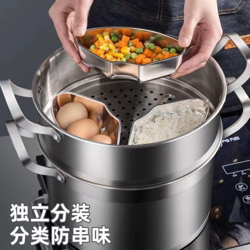 不锈钢带盖扇形蒸盘蒸盒蒸锅笼屉蒸格饭煲蒸碗蒸饭神器保鲜盒