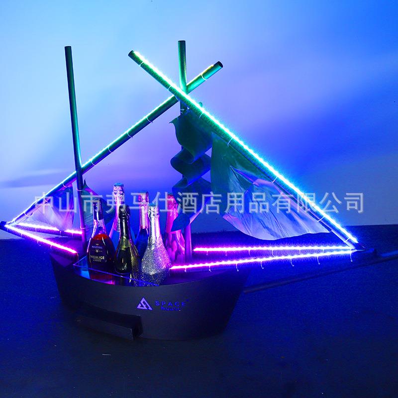 酒吧发光出酒帆船轿子酒水展示架夜店冰桶出酒气氛道具酒座吧台
