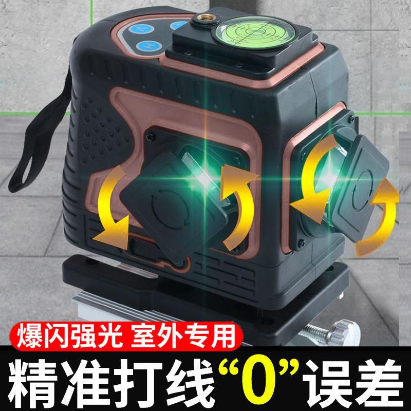 熠龙强光水平仪红外线12线绿光高精度户外红光贴墙地新款自动调平