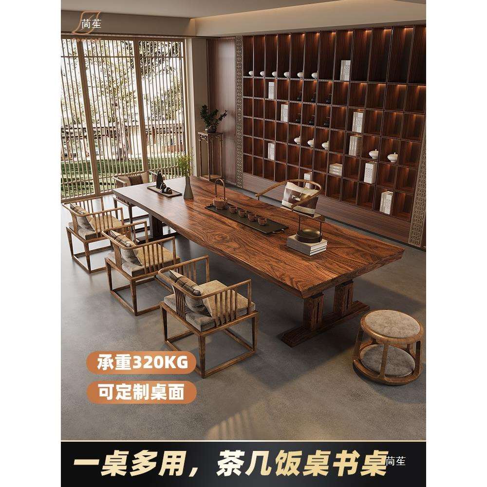电动升降茶几腿实木大板支架超宽升降桌支架可移动客厅大长书桌腿