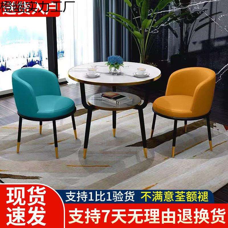 阳台小茶桌椅三件套装酒店客房小圆桌子茶几休闲接待洽谈桌椅组合图片