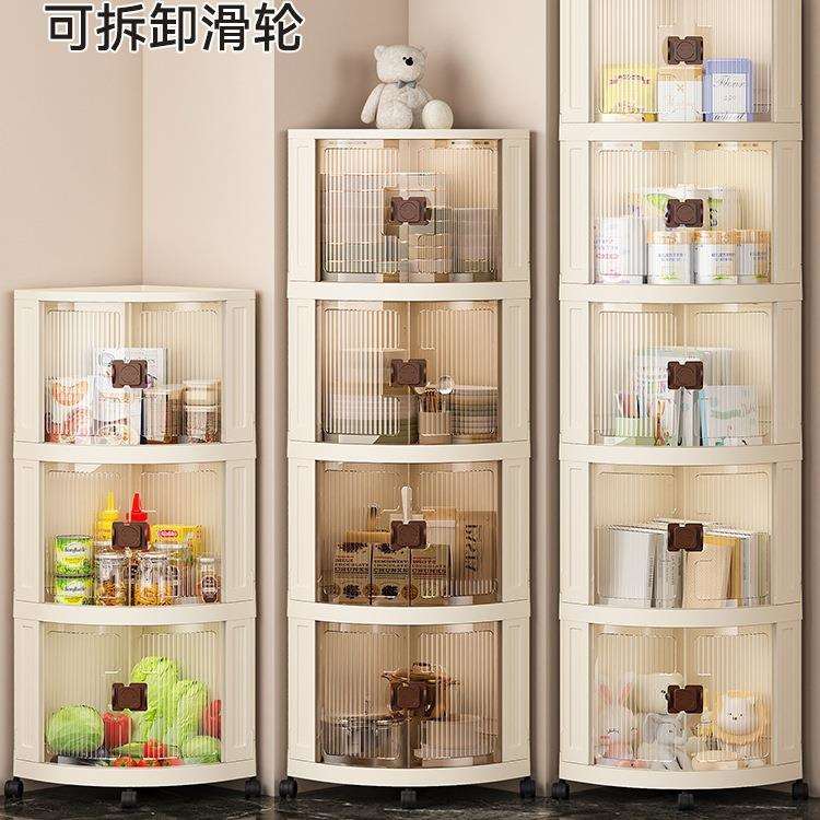 角柜转角柜客厅三角置物架厨房墙角收纳柜卫生间拐角柜角落墙边w&
