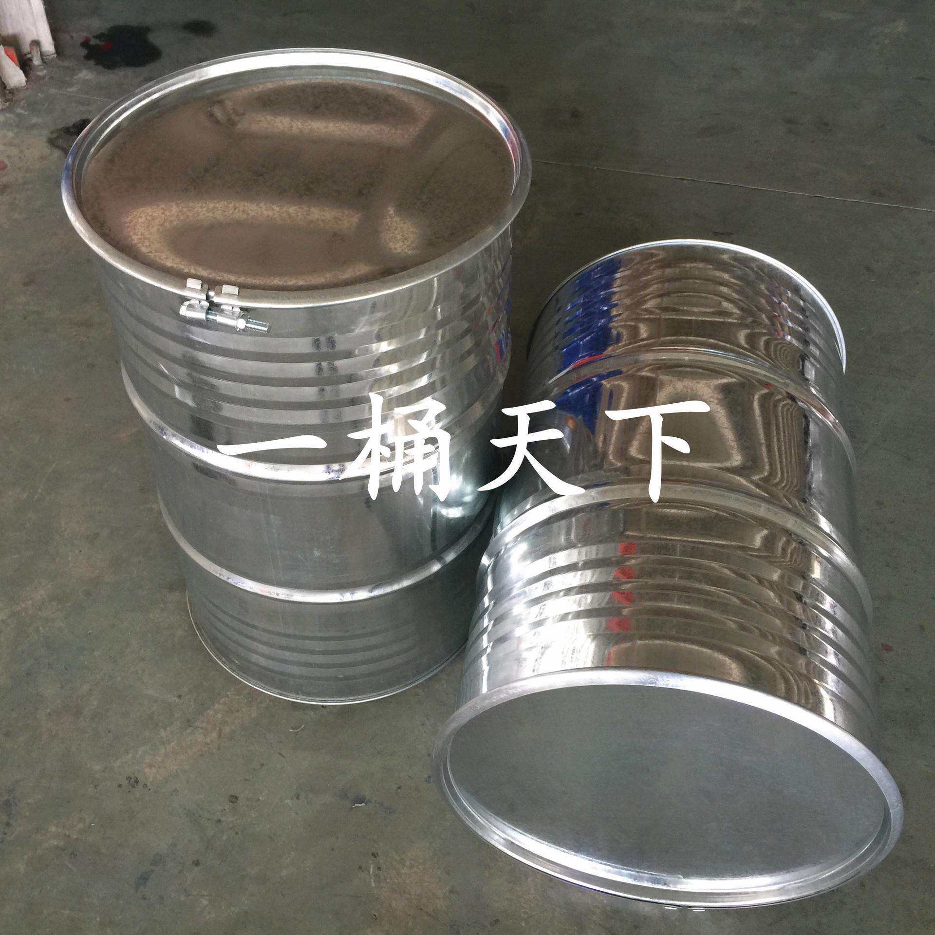 200升圆形大敞开口桶 铁箍化工大铁桶 镀锌白铁皮垃圾油桶桶