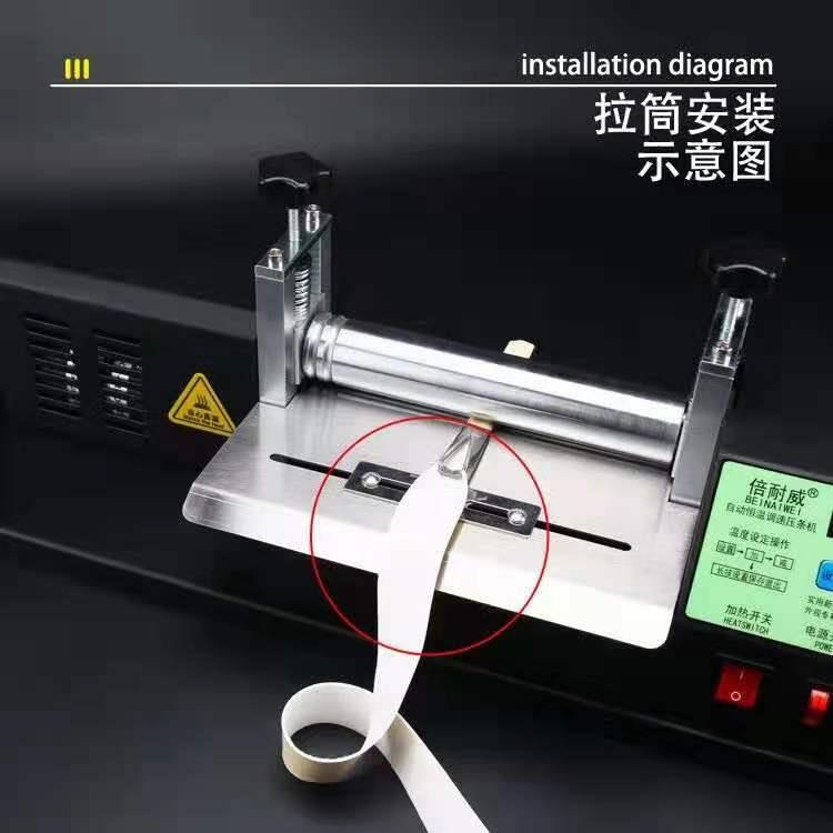 电动恒温调速皮革抽条机 胶水筒机器加热拉肩带筒压皮革机贴合机