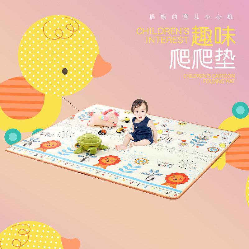 宝宝加厚爬行垫爬爬垫可折叠婴儿童泡沫地垫隔凉防水家用卧室垫子