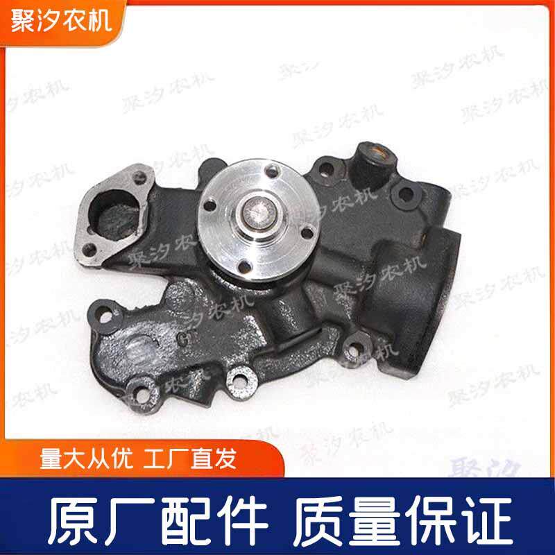 东风农机东方红拖拉机配件常柴发动机水泵水箱循环冷却水泵原厂
