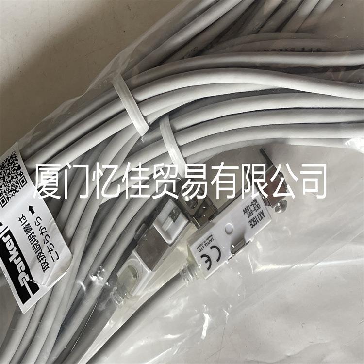 TAIYO 接近开关 AX205CE-2 DC5-30V AX-205CE-2 4条现货 磁性开关