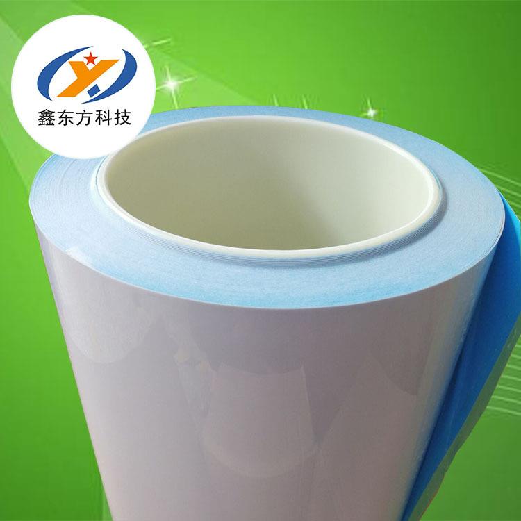 现货3M8820加厚导热胶芯片发热导热胶LED灯条散热绝缘双面胶散料
