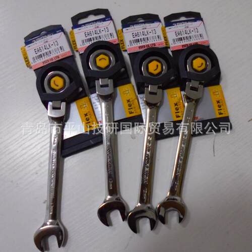 ESCO喜一EA615BD开口扳手套装/扳手套装 手动工具