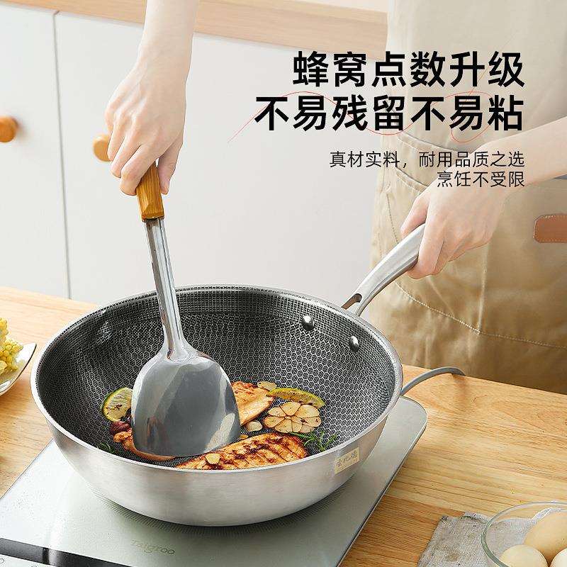 圣比德锅具套装组合不锈钢炒锅煎锅汤蒸锅奶锅不粘锅家用全套锅具