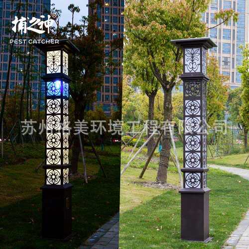 捕之神太阳能吸入式灭蚊灯灭虫灯GM920型户外景观照明双系统现货