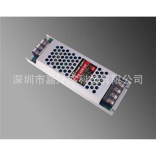 led超薄灯箱电源12v内置变压器24v户外长条led广告牌卡布灯箱电源