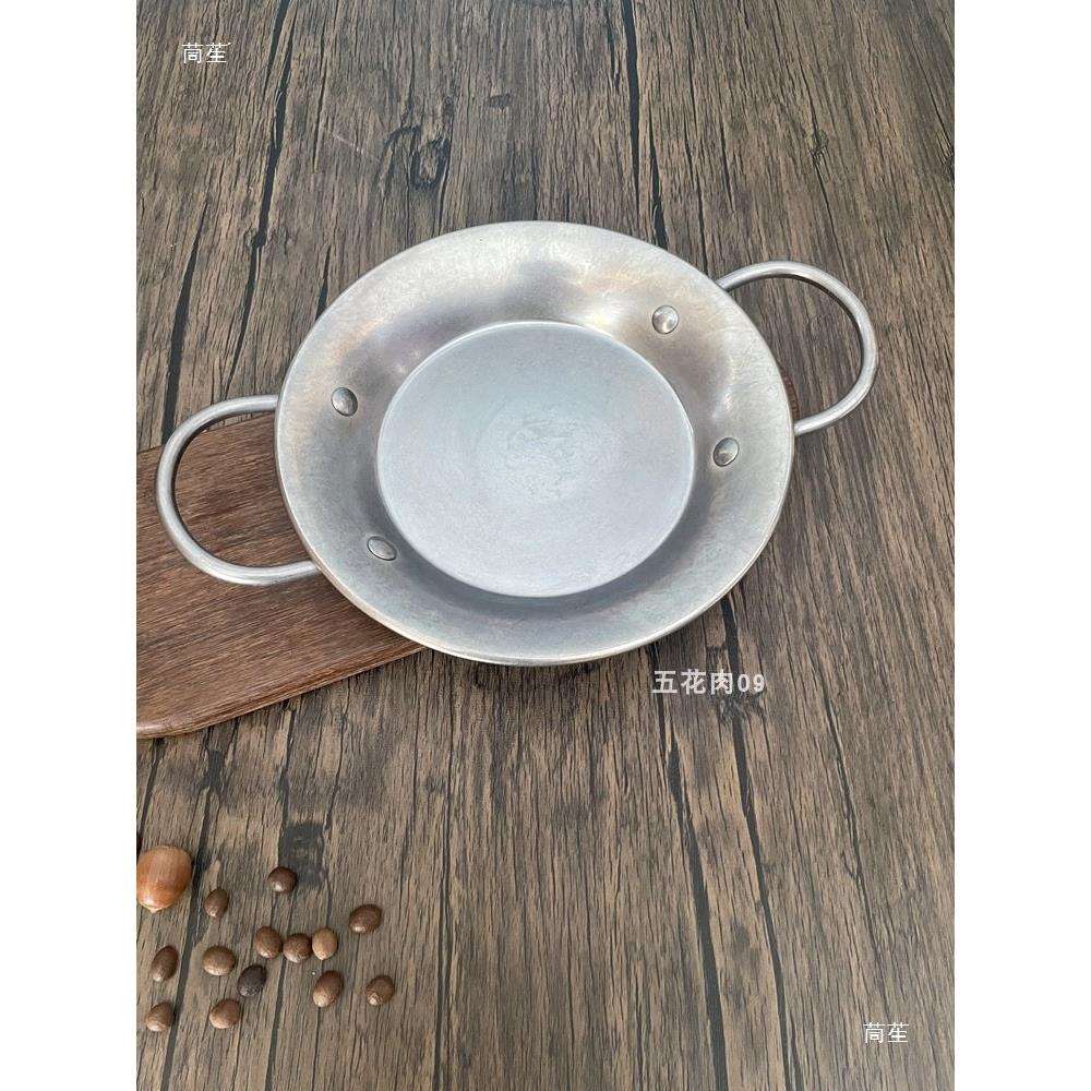 美式做旧双耳不锈钢餐盘创意平底小干锅海鲜盘意面焗饭酒店餐厅用
