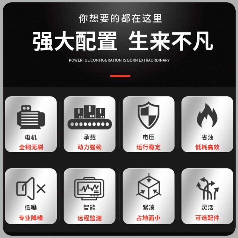 潍柴WEICHAI牌多种原装WPG41/B30KW柴油发电机组/非玉柴/非康明斯