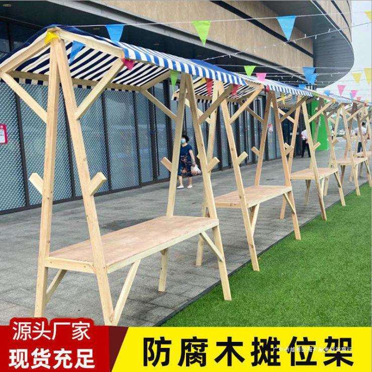 集市移动摊位车夜市摆摊货架木质活动棚户外小吃布艺促销展示架柜