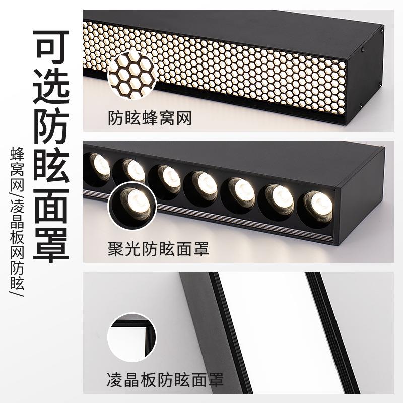 外贸出口无缝拼接条形灯护眼办公区灯具防眩铝材吊灯LED灯长条灯
