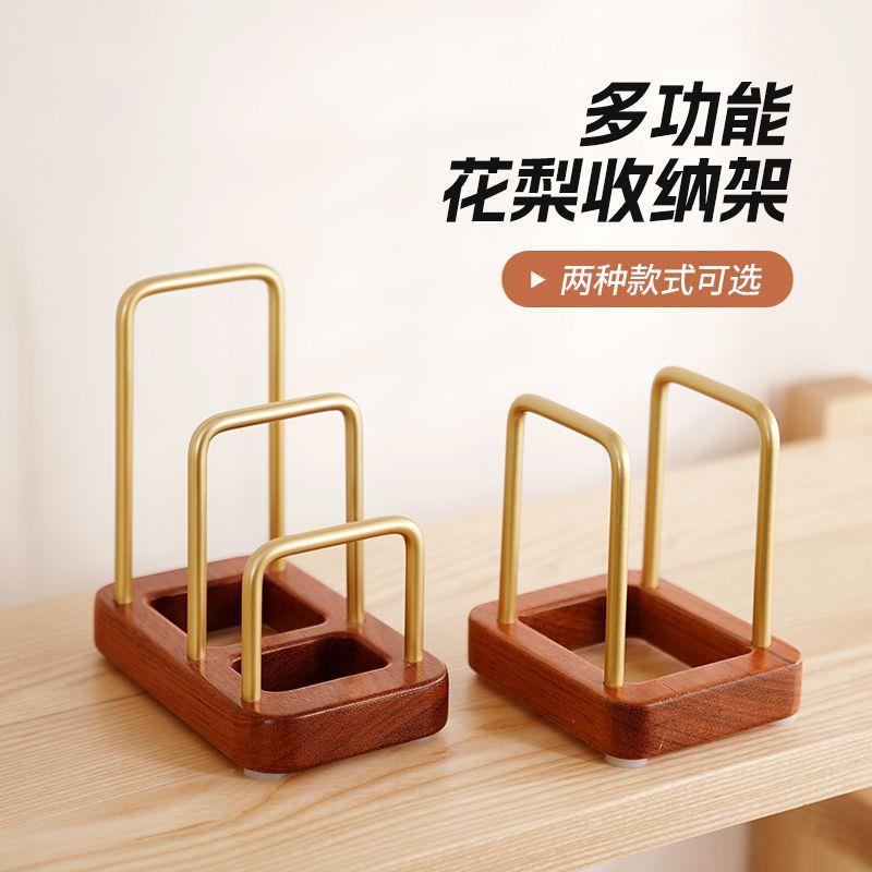 实木多功能菜板架家用厨房锅盖碟子砧板擀面板案板沥水收纳置物架