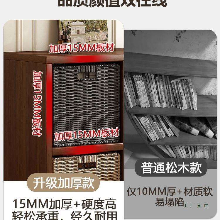实木格子柜书架落地置物架简易书柜客厅一体靠墙自由组合收纳架子