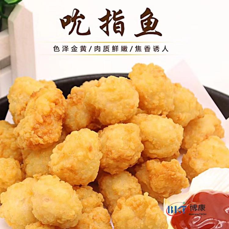 博康吮指鱼滚筒上粉机 鱼米花切丁机 连续式唐扬鱿鱼自动裹粉机