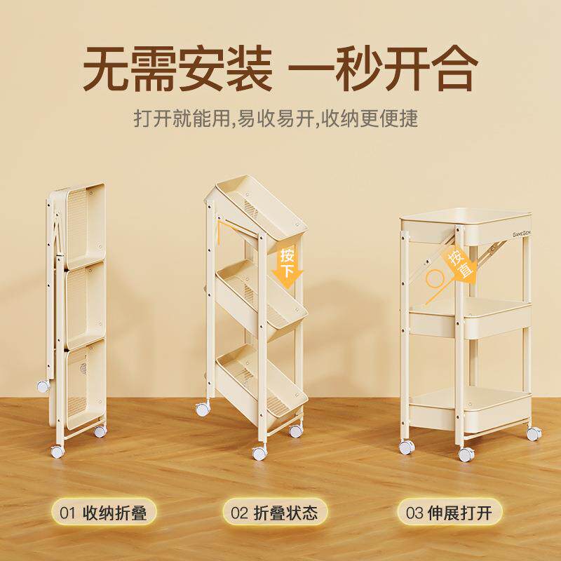 折叠小推车家用置物架厨房落地移动带轮子三层收纳架免安装小推车