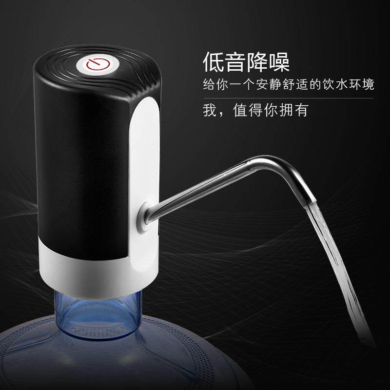 桶装水抽水泵饮水桶抽水器家用饮水机自动上水器纯净水桶压水器