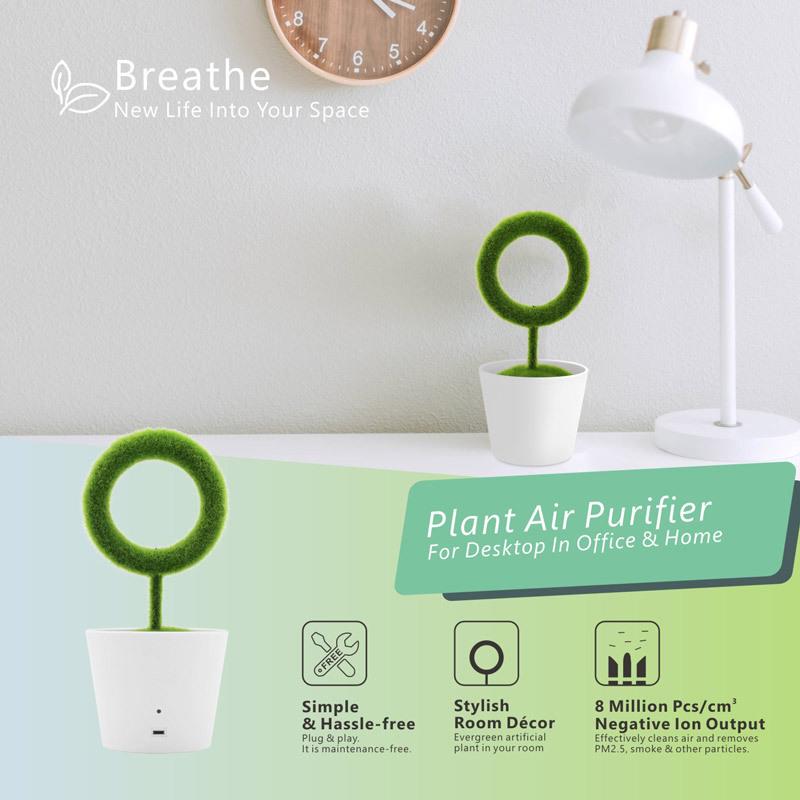 桌面绿植盆栽装饰室内家用车内PM2.5负离子空气净化器车载净化器