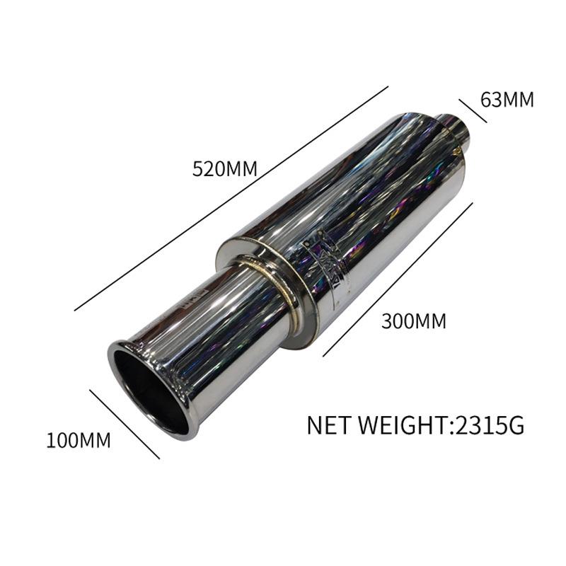 High Quality Car Muffler 汽车改装尾段直排鼓带声音排气管排气
