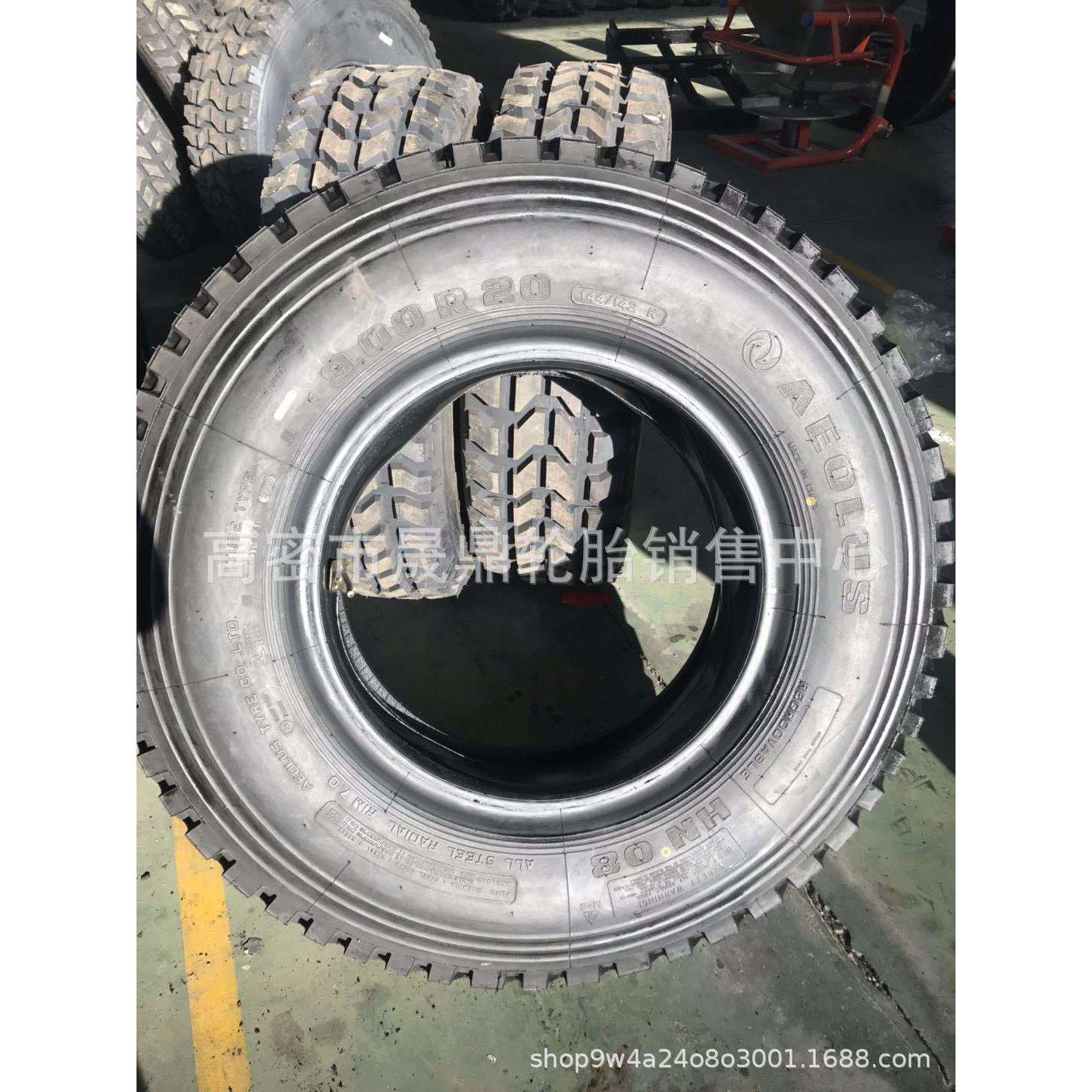 东风 风神轮胎1200R20 1100 1000 825R16 900R20汽车货车全钢轮胎